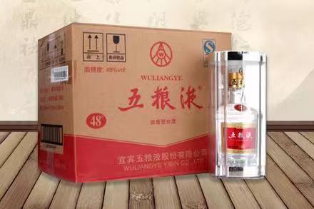 未央五粮液回收