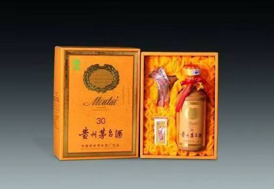 未央年份茅台酒回收