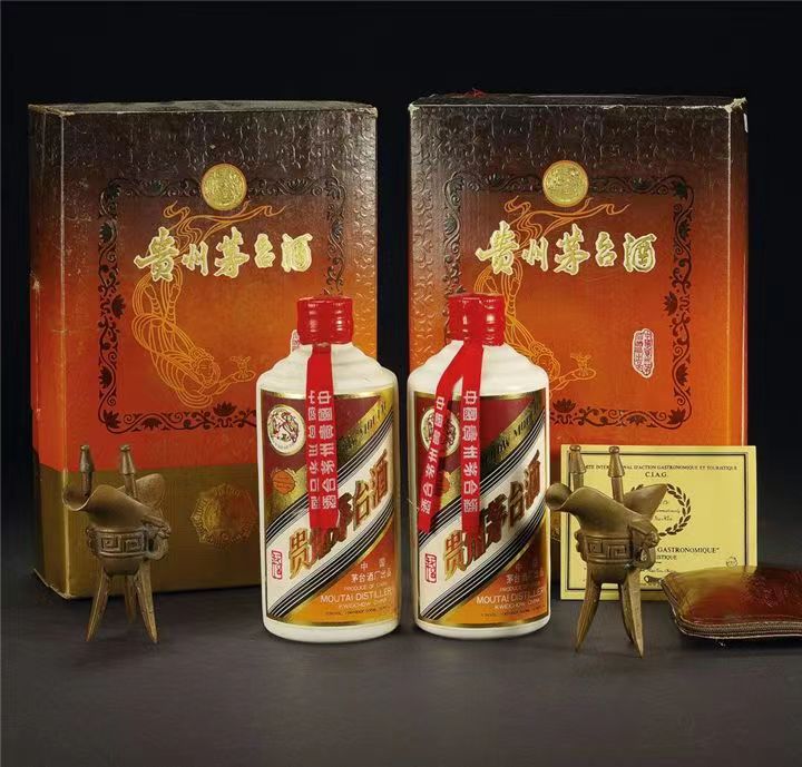 未央烟酒回收