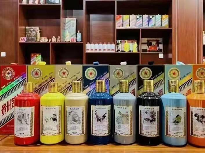 未央名酒鉴定部分方法