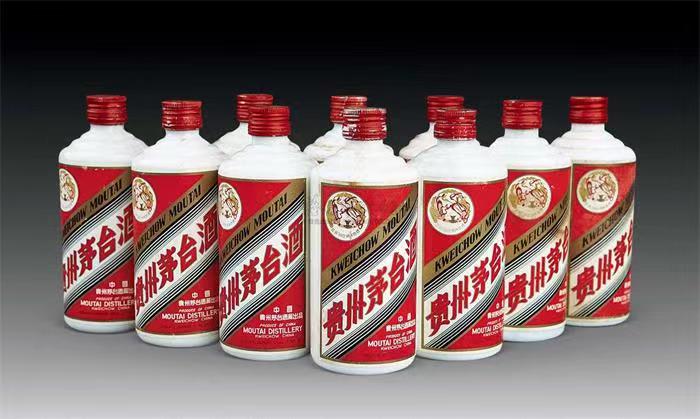 未央茅台酒回收